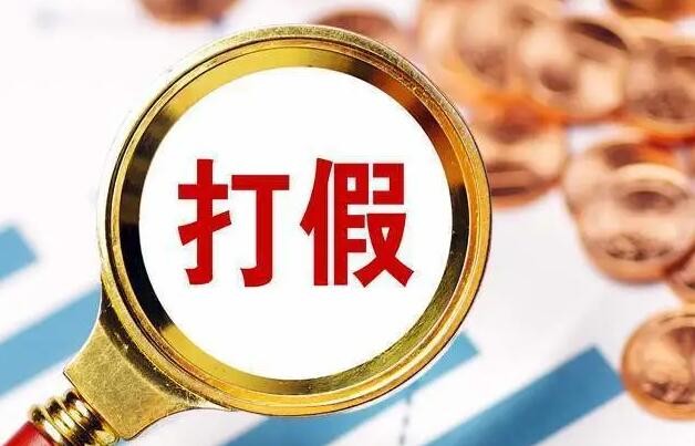 【辛巴事件】315消費(fèi)者權(quán)益日 | 讓我們一起維護(hù)消費(fèi)者權(quán)益！